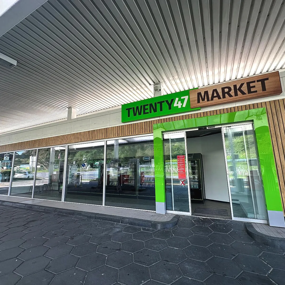 PM Tankstelle und 24 Tankautomat Unkel – Bild 1